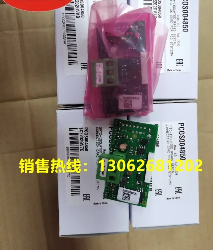 통신 카드 P004850 PCO1 마더보드 모니터링 에어컨 RS485