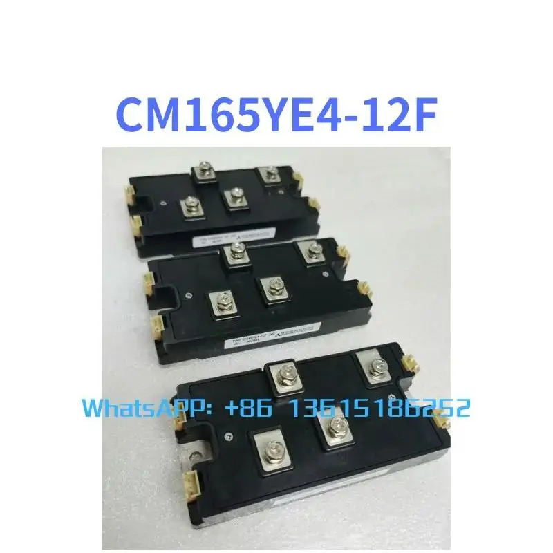 CM165YE4-12F 리퍼 모듈 기능 OK