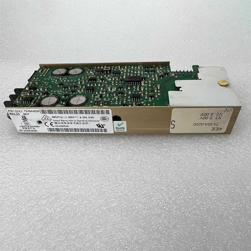 754-0220 ASTEC산업전원공급장치