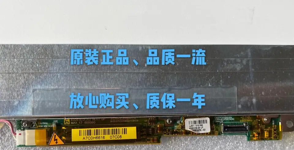 LTN170CT03 LCD 화면 LP171WU1 TLA2 B170UW01 1920x1200