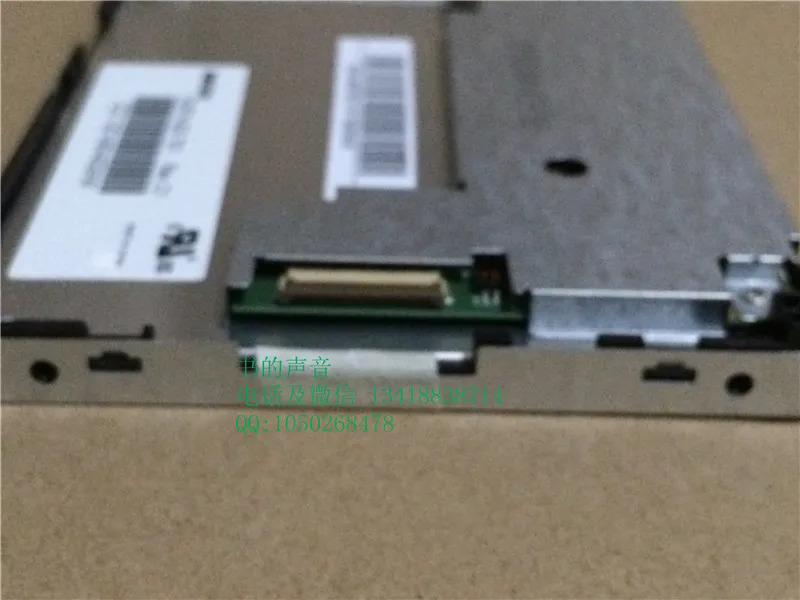 Innolux 산업LCD 포장 5.7 인치 G057AGE-T01 320x240