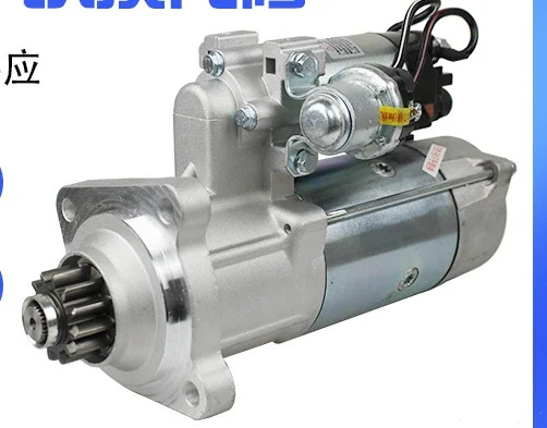 Weichai Steyr WD618.615 8 기통 엔진 감속 스타터