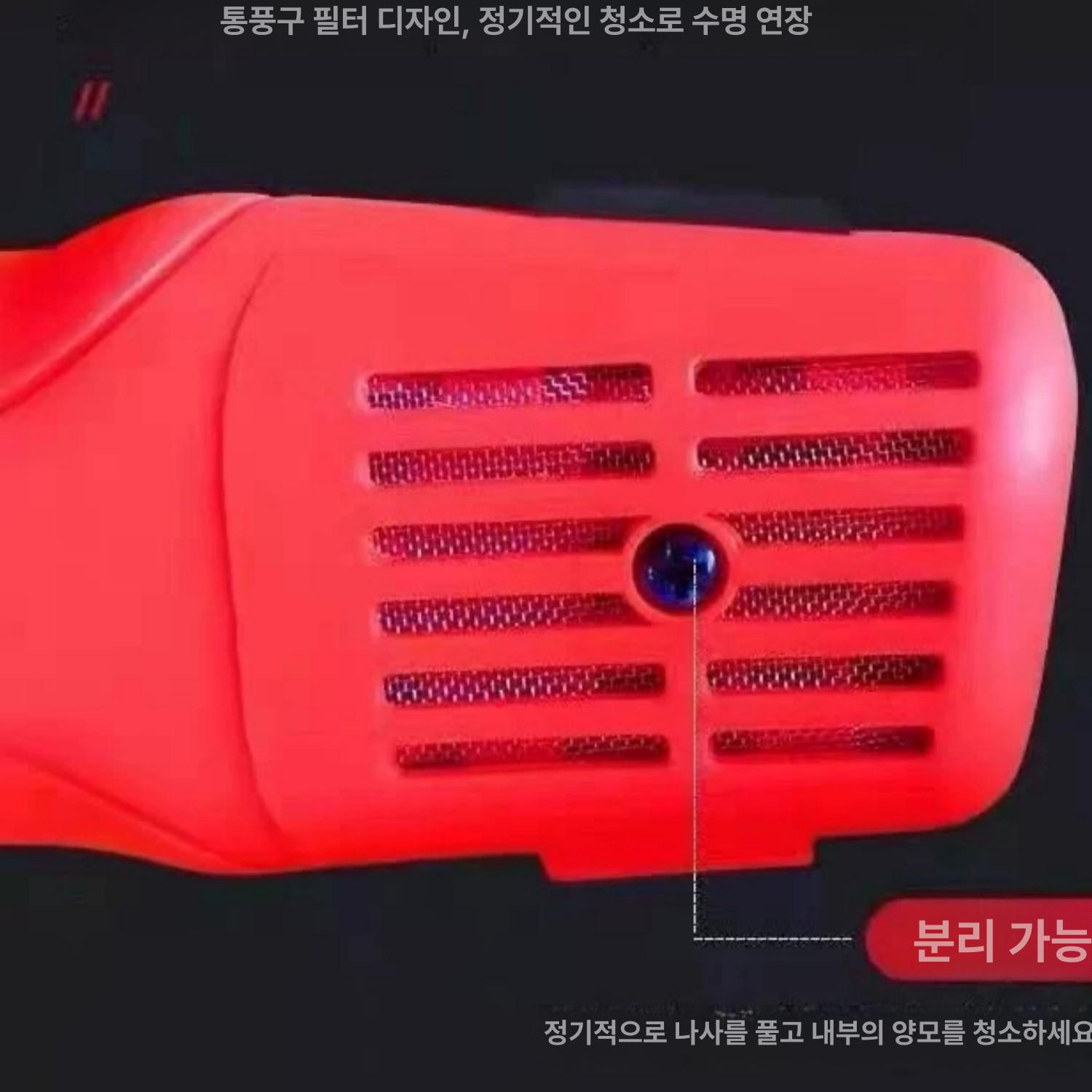 전동 관리기 애견미용 다목적 이발기 트리머 가위 직선날 반려동물 펫 양털깎기 - 상세 이미지 3