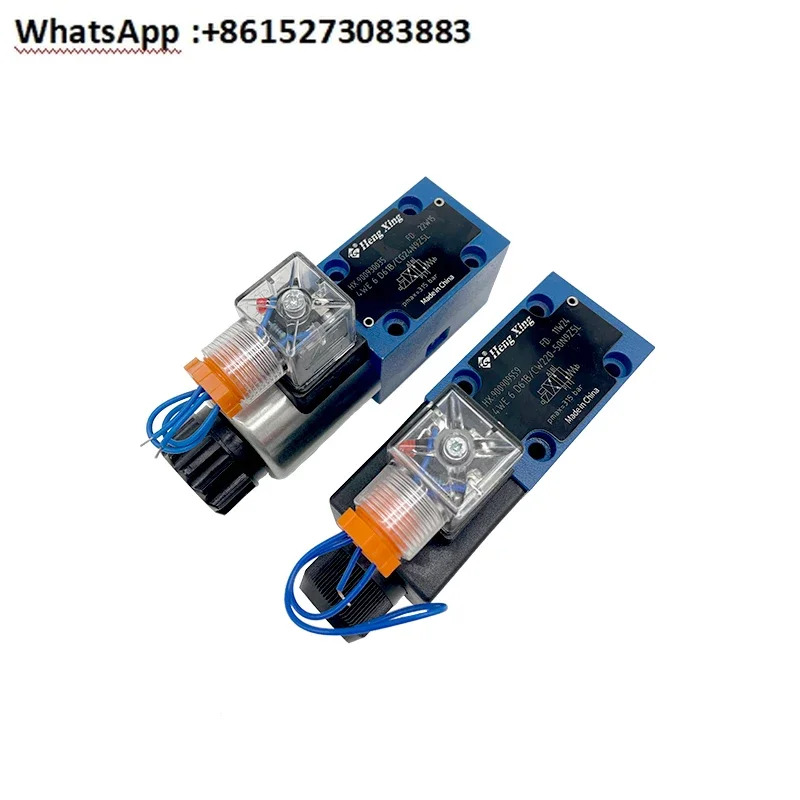 베이징 Hengxing 유압 솔레노이드 방향 밸브 단일 헤드 4WE6C6D6Y6EA-EB 24V 220V 60 시리즈 설치
