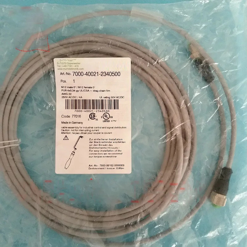 MURR 연결 케이블 5m 7000-40021-2340500