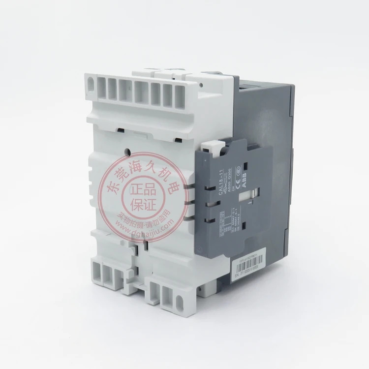 ABB 접촉기 UA75-30-00 x 220V-230V50Hz/230-240V60Hz ID 1SBL411022R8000