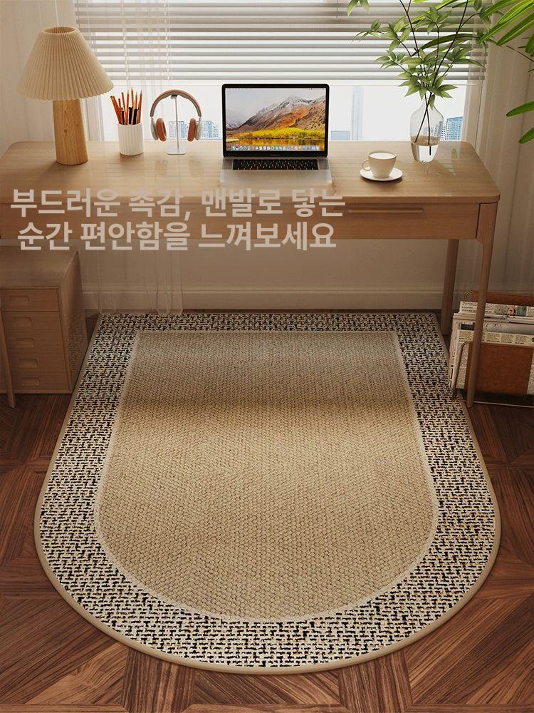 아치형 러그 접이식 슬림 물세탁 워셔블 현관매트 바닥 층간소음방지 미끄럼방지 벨벳 - 상세 이미지 2