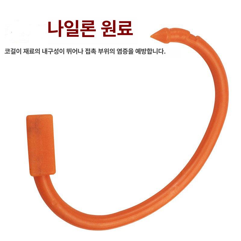 펀치 코뚜레 송아지 인식표 농장 이표장착기 젖소 귀펀칭기 축산기자재 식별표 번호표 - 상세 이미지 4