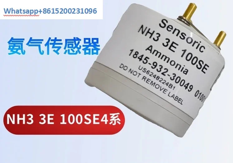 전기 화학 NH3 3E 100SE 센서 1845-932-30049