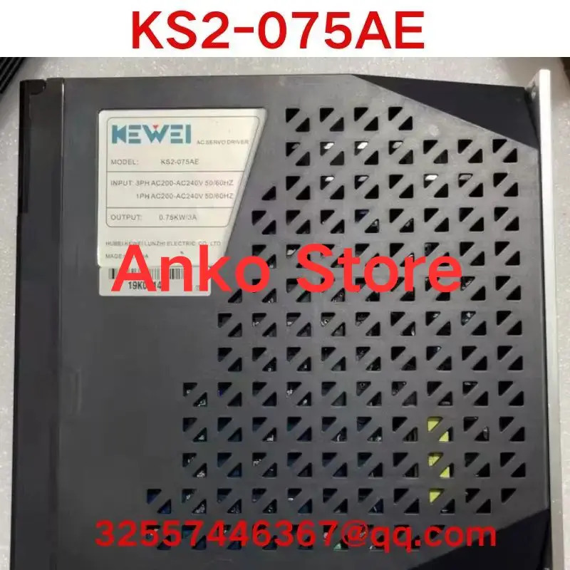 드라이버 KS2-075AE