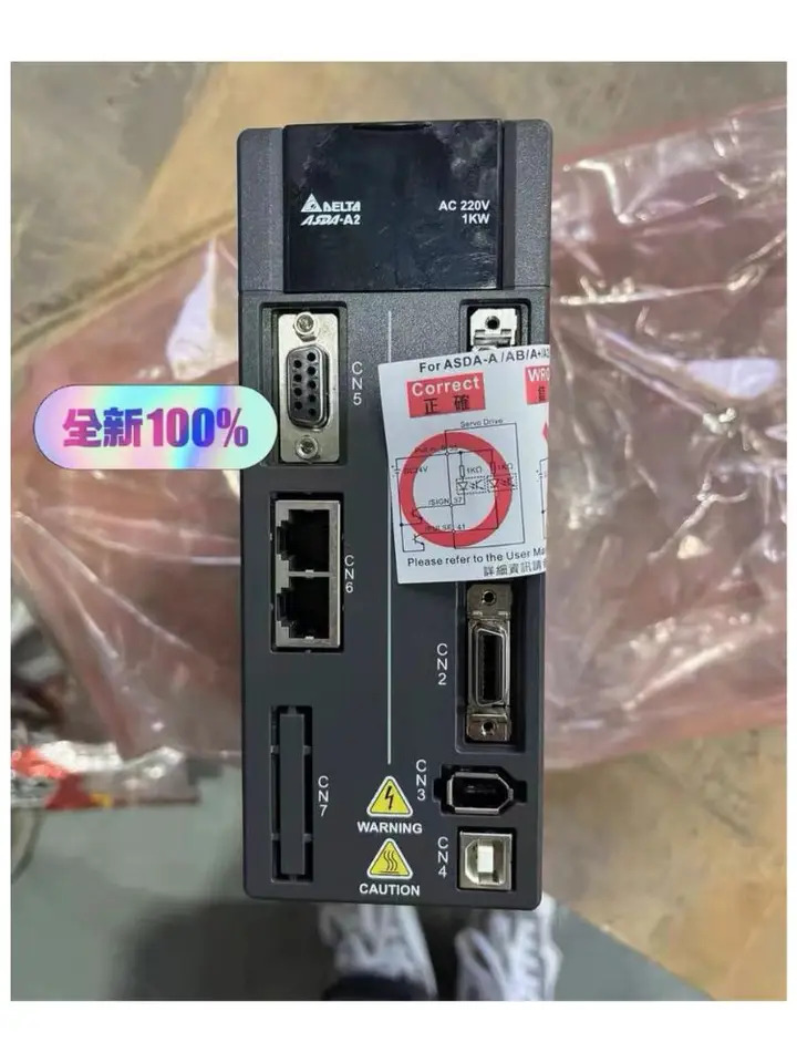 서보 드라이브 리퍼 완료 ASD-A2-1021-M 신
