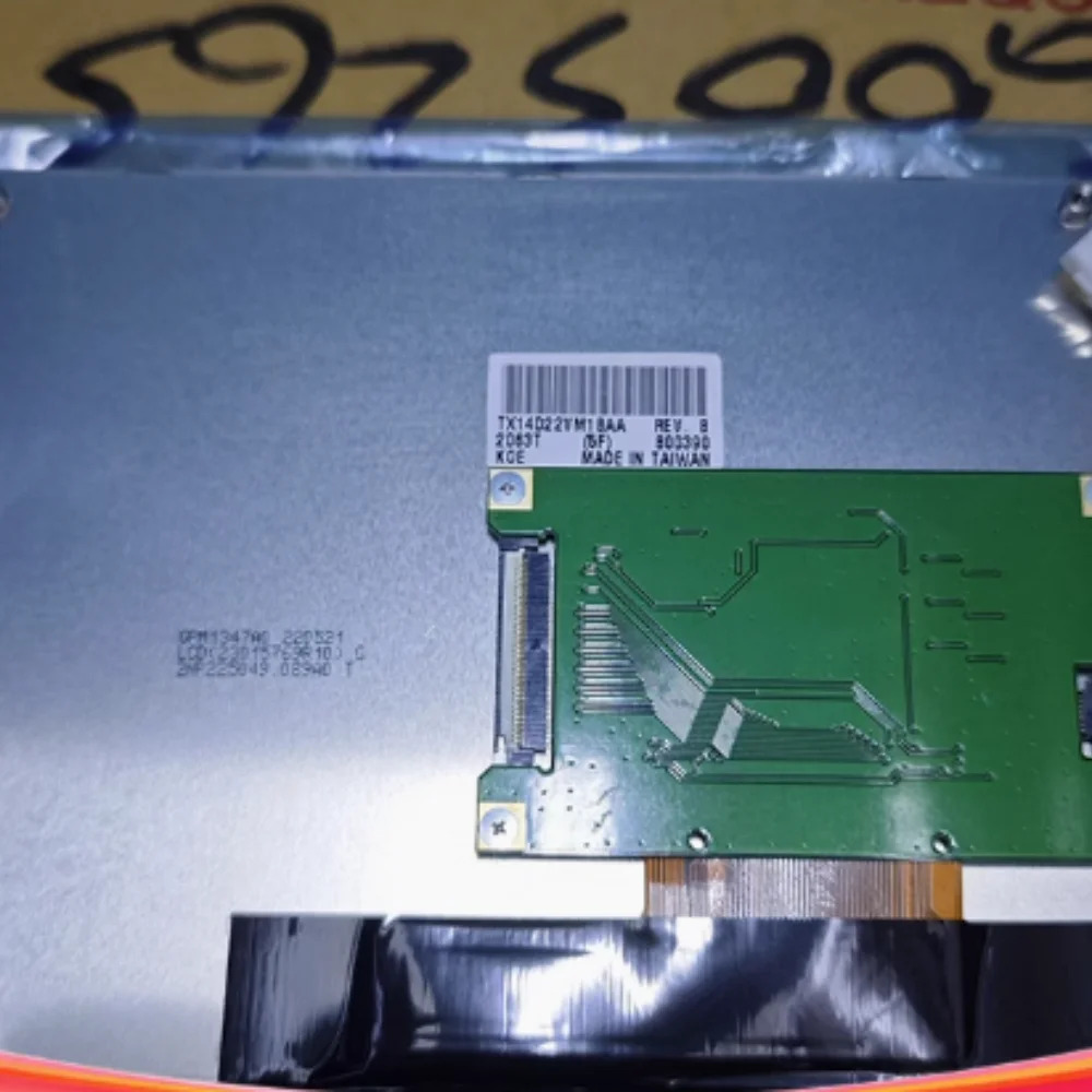TX14D22VM1BAA LCD 화면 디스플레이