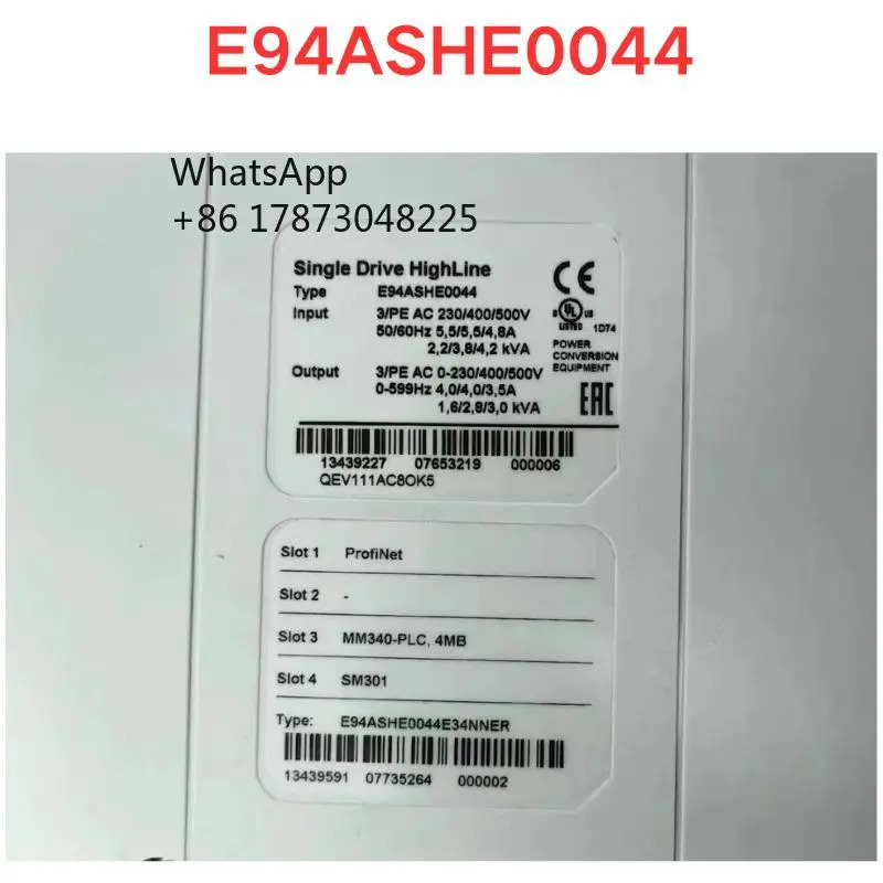 리퍼 E94ASHE0044 드라이브 기능 OK