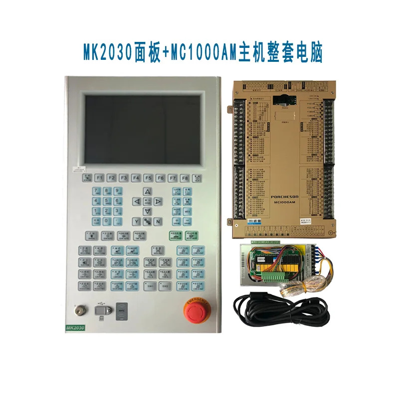 Porcheson MK2030 패널 MC1000AM 컨트롤러 및보내기 전 리퍼 완료