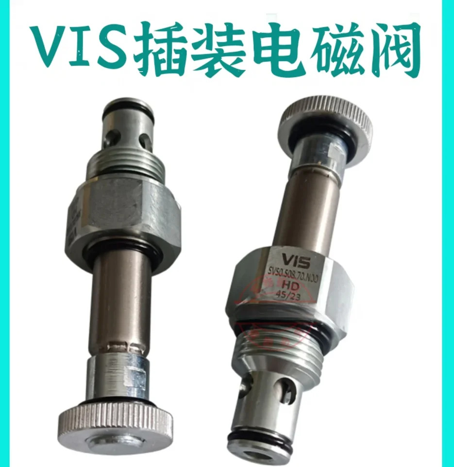 2 나사 솔레노이드 밸브 SVS0.S08.70N00 SVD0.S08.00N00