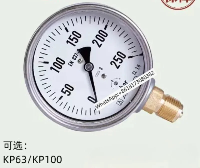 압력 게이지 KP63 0/100mbar KP100 0/250mbar RF100 1.6bar