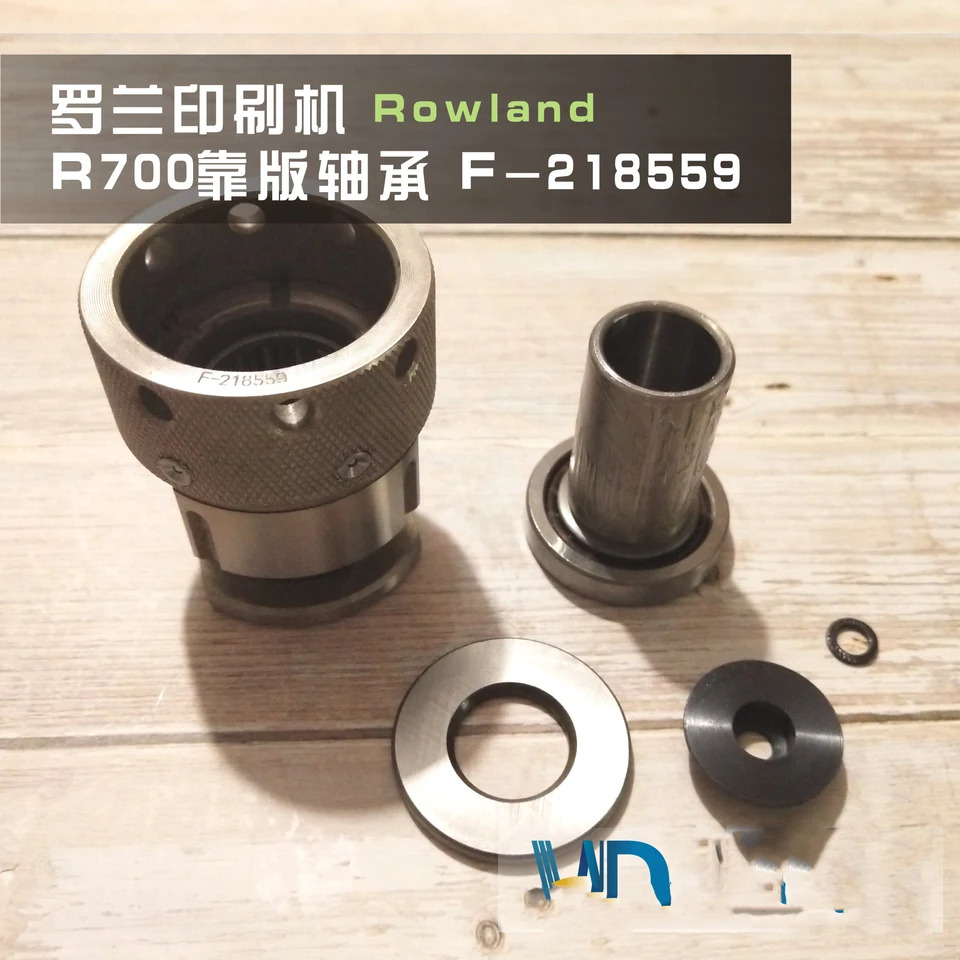 롤랜드 인쇄기 R700 기계 버전 베어링 잉크 롤러 워터 F-218559 신
