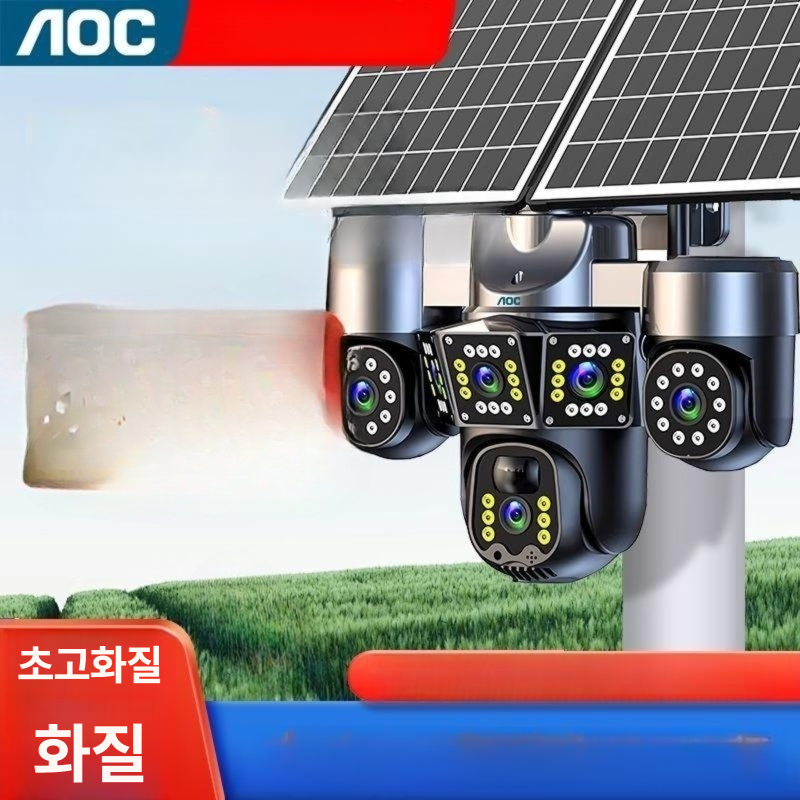 태양광 저소음 감시카메라 실외 방범용 와이파이 시골 농장 추적 실내외겸용 농작물 - 상세 이미지 2