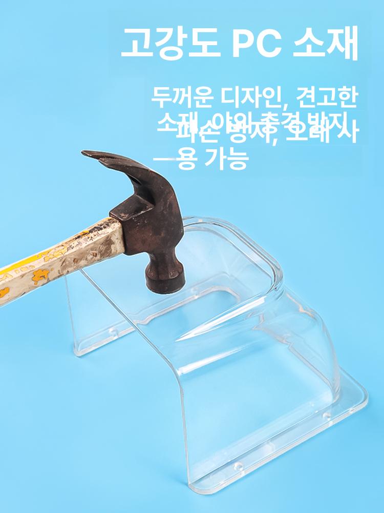 푸시 비상정지스위치 보호 노랑 원형 장치 호환 먼지 방지 잠금 라운드 덮개 안전 - 상세 이미지 5