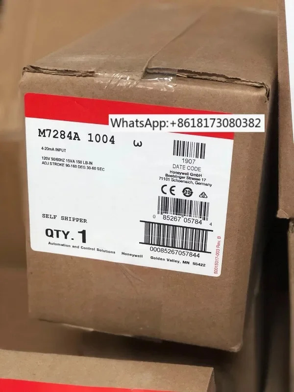 액추에이터 M7284A004 M7284C1000 M7284C1083