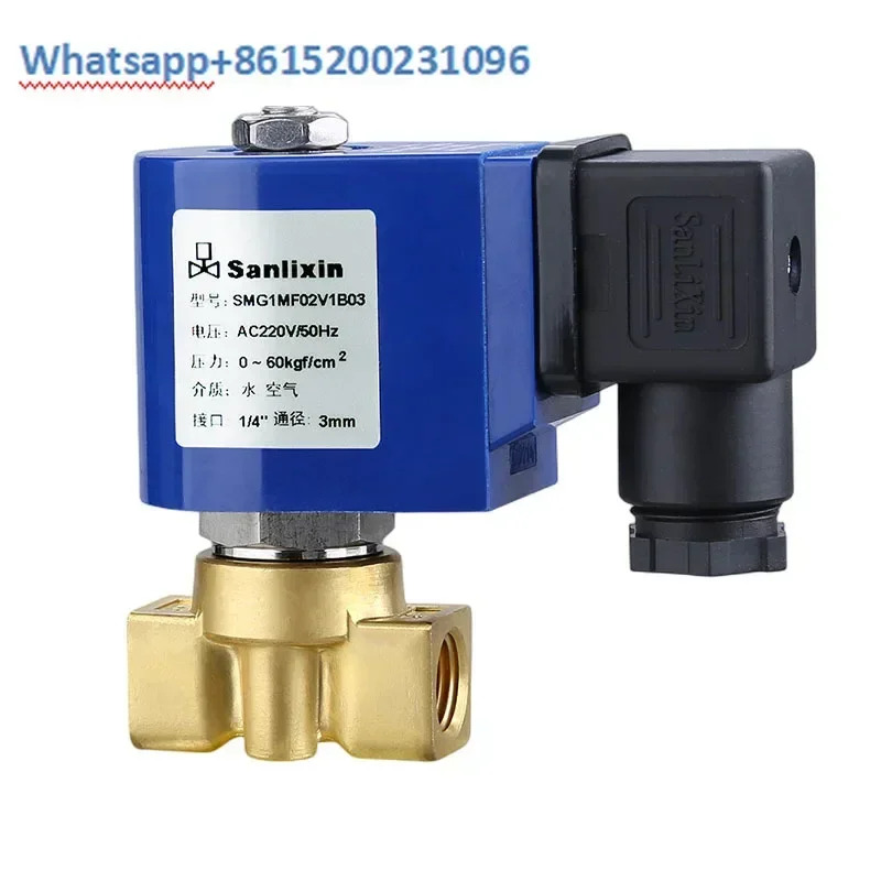 상시 닫힘 스테인리스 스틸 솔레노이드 워터 밸브 220V 고압 SMG1MF02V1B02 SMG1MF13V3BC3