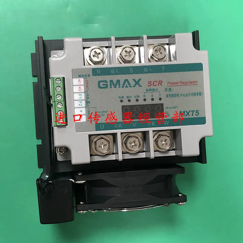 대만 Taisong GM호환AX 전력 조절기 MXT5-21KW 페널티 10개
