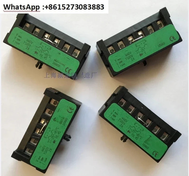 정류기 블록 169800