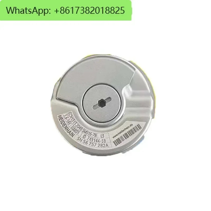 ECN-1313-2048-62S12-78 로터리 엔코더 오리지널 엘리베이터 동기화 기계