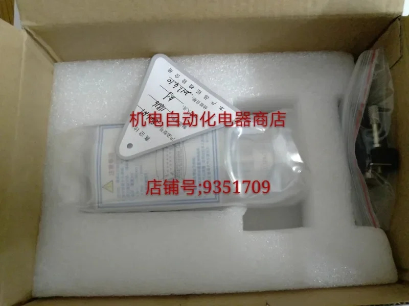 SW1-N1 피라니 진공 게이지 ULVAC 센서 SW100N