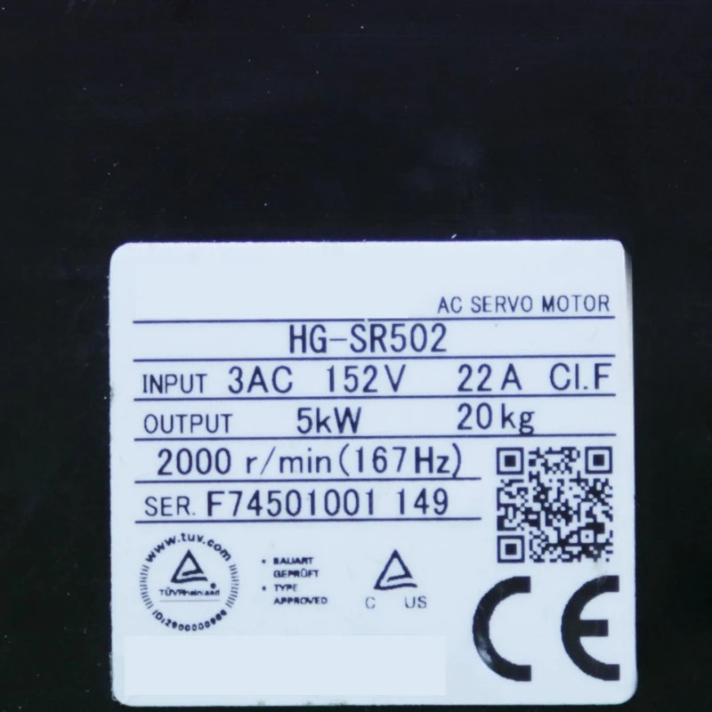새 HG-SR502 서보모터