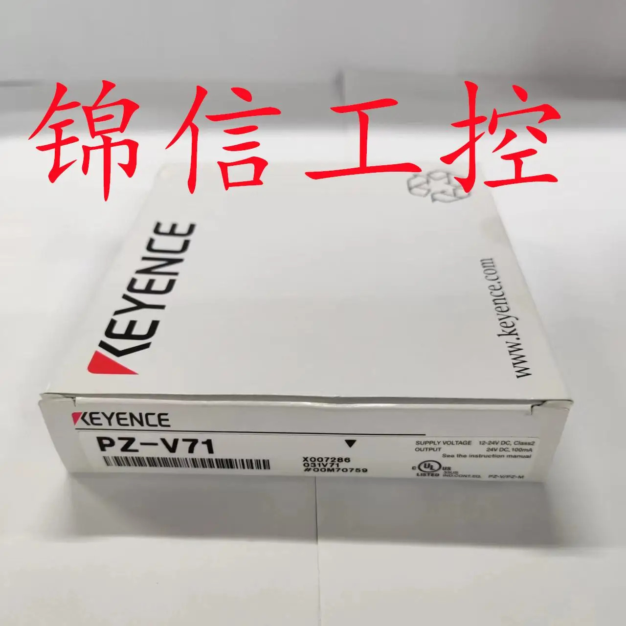원본 KEYENCE/KEYENCE PZ-V71 PZ-M71 광전스위치 센서