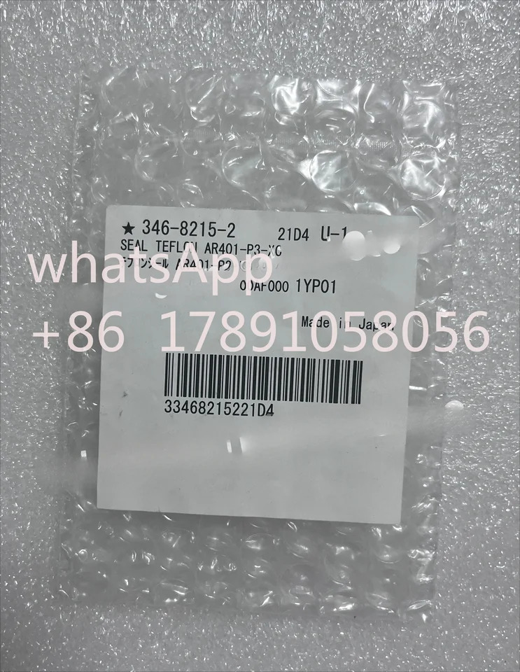 Sysmex 테프론 도장 AR401-P3-XC CA600/CS-2000 346-8215-2 신