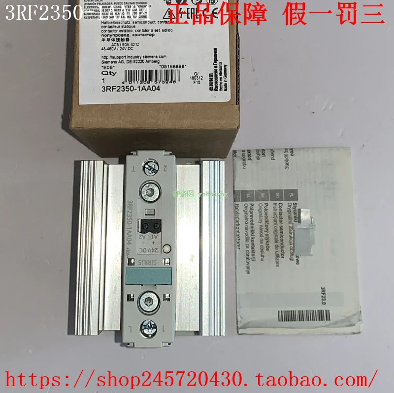 반도체 접촉기 3RF2350-1AA02 1AA04 1AA06 1A114 1AA22