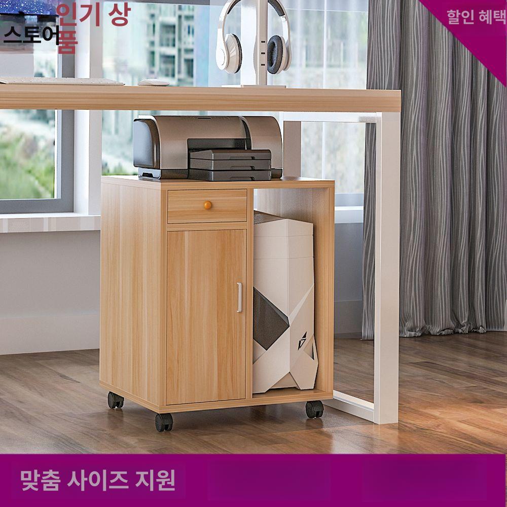거치대 컴퓨터본체수납장 보관함 고정형 데스크탑 모니터받침대 컴퓨터본체받침대 - 상세 이미지 2