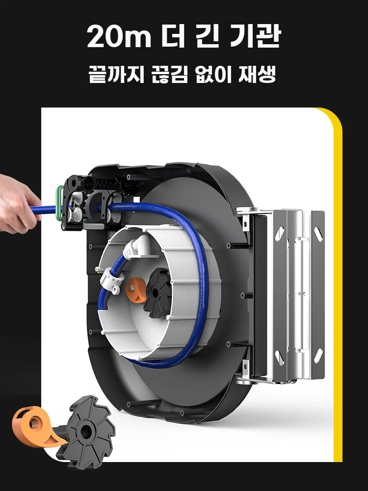 자동 세차호스릴 고압 코일호스 기본형 - 상세 이미지 5