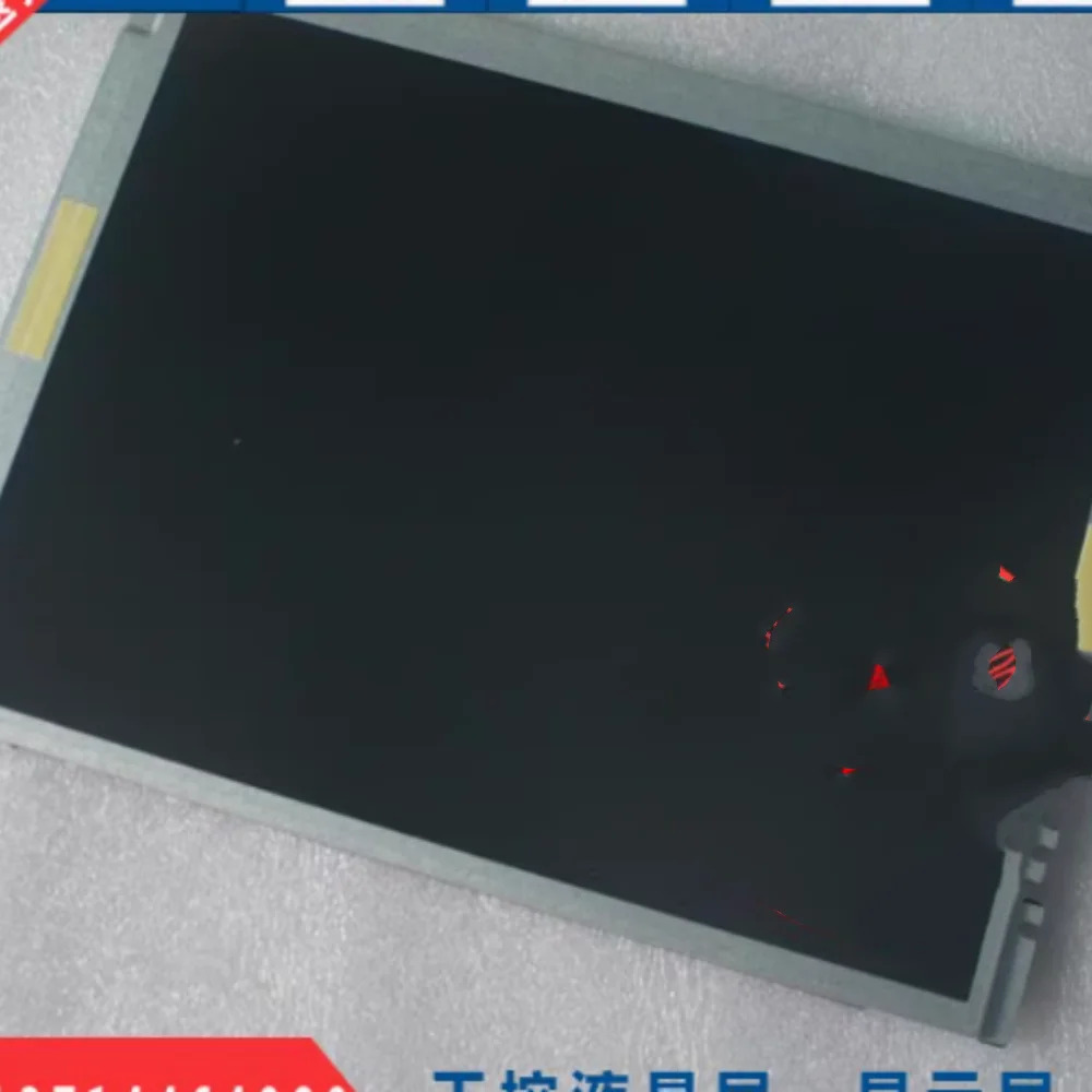 LQ10PX22 LCD 화면 디스플레이
