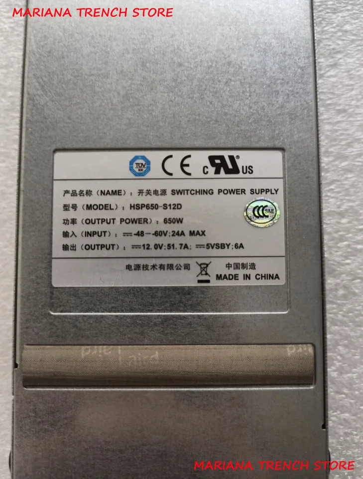 HSP650-S12D 스위칭 전원공급장치 DC-DC 입력 48V-60V 24A 출력 12V 51.7A