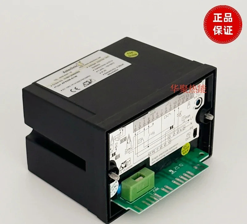 버너 컨트롤러 Astechnic Foshan Nuoyi 프로그래밍 IFS258K AFS258-5/1W