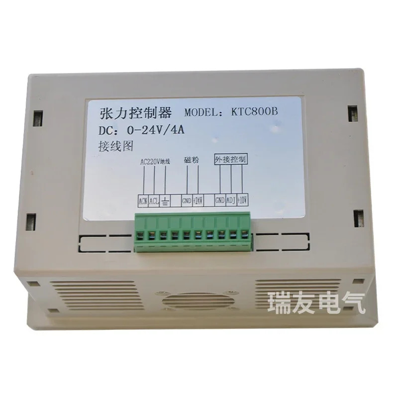 텐션 컨트롤러 KTC800B 마그네틱 파우더 브레이크 클러치 수동 스위치