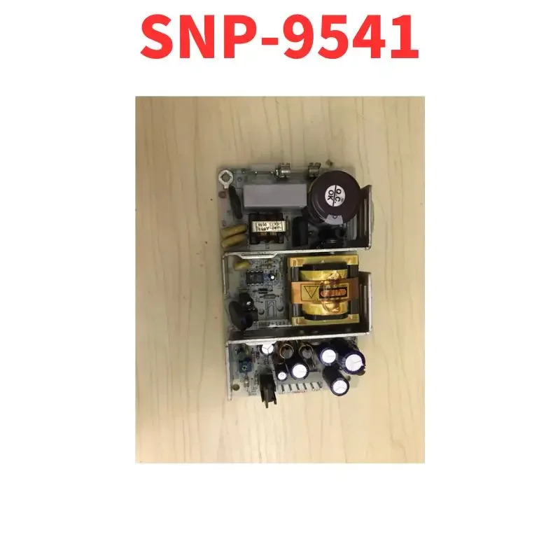 리퍼 SNP-9541