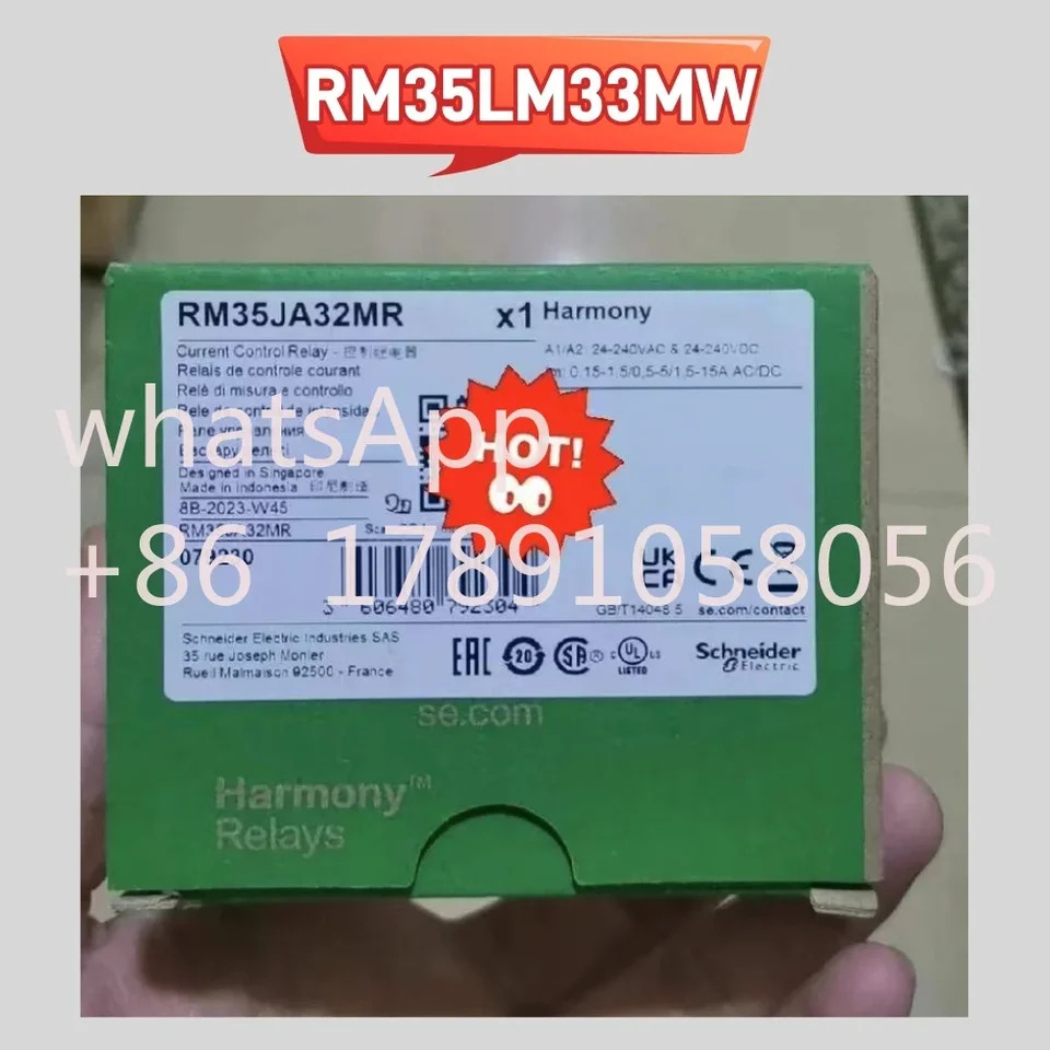 RM35LM3W 릴레이 신