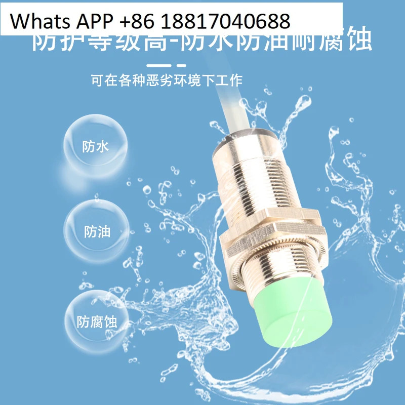 Fi5 Suhe NI12 Ni8-M18-CN6L G18-ON OP CP OD6L-Q12 스위치 센서