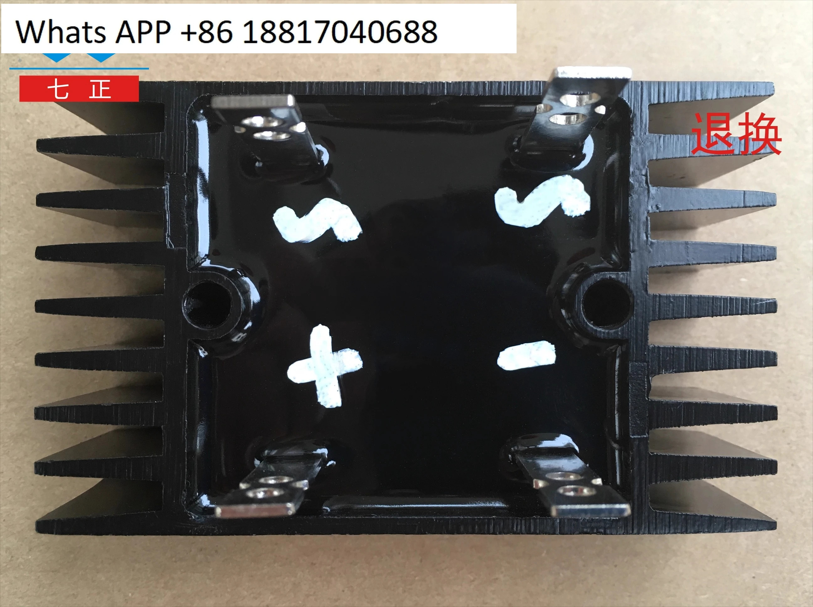 QL50A QL60A QL70A QL80A QL90A QL100A 1600V -16 단상 정류기 브리지