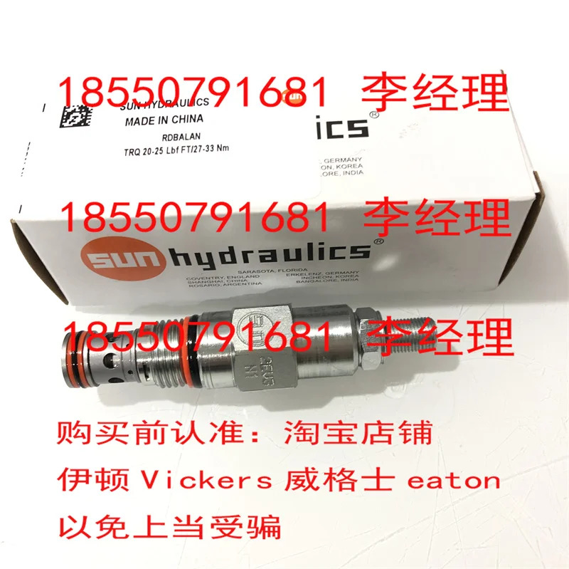 썬 카트리지 밸브 RDBA-LSN RDBA-LWN RDDA-LAN RDDA-LBN RDDA-LCN