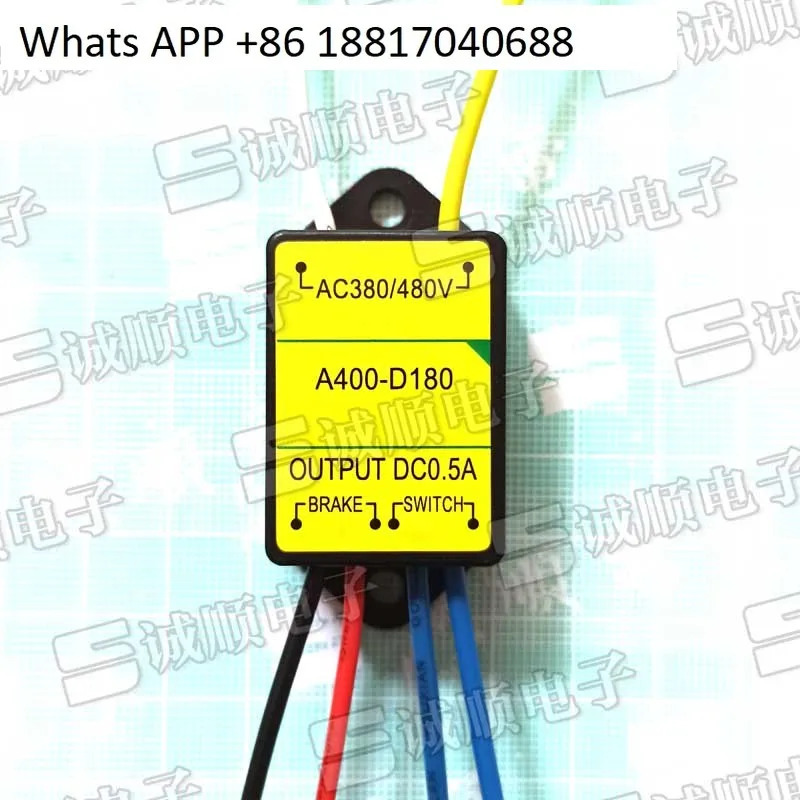 A400-D180 AC380/480V 출력 DC 0.5A 1A 브레이크 스위치