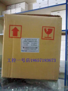 오리지널 대만 동위안 서보모터 브레이크 TSC08751C-2BT3-1 포장 750W