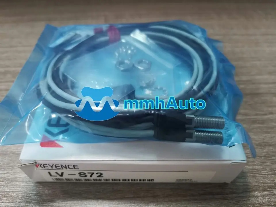 키언스 LV-S72 LVS72신