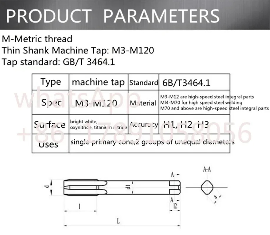 M50 x 1.0 1.5 2.0 3.0 4.0 미터법 HSS 오른손 탭 선택 5.0mm