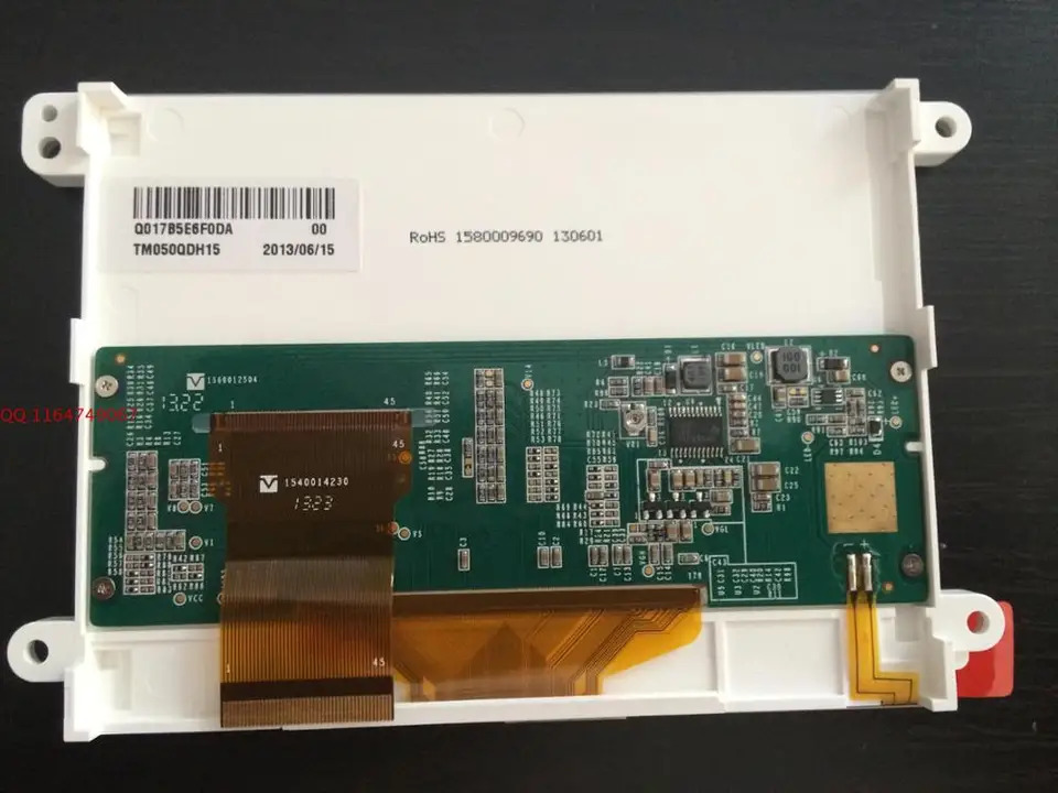 페가수스 LCD 화면 TM050QDH15 5 인치