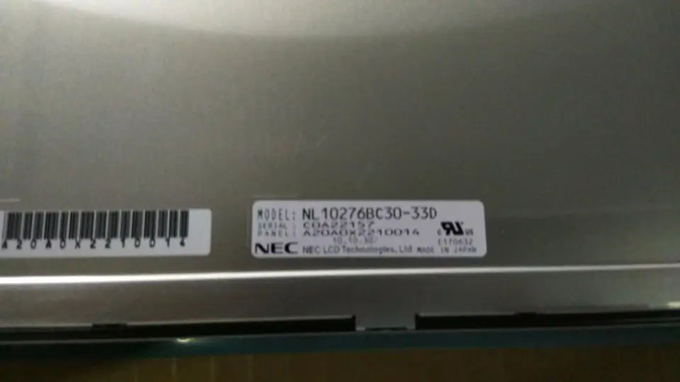 신 15 인치 NL10276BC30-33D